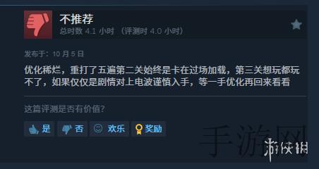 歪歪慢画首页入口首页｜高效创作新利器：歪歪慢画首页入口助你轻松产出优质内容，创作者的秘密通道大揭秘-2