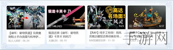 香蕉视频www.a,香蕉视频火爆背后的版权危机 如何应对监管挑战