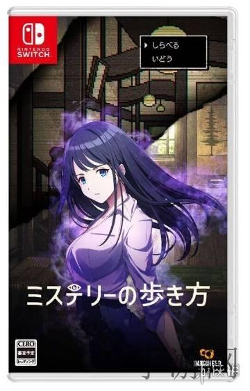 日本女优三上悠亚电影,打造虚拟巨星：三上悠亚偶像养成全攻略