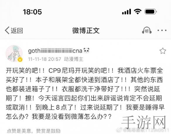 黄软下载｜数字音乐新潮流：黄软下载平台，海量资源轻松享受极致听觉体验-1