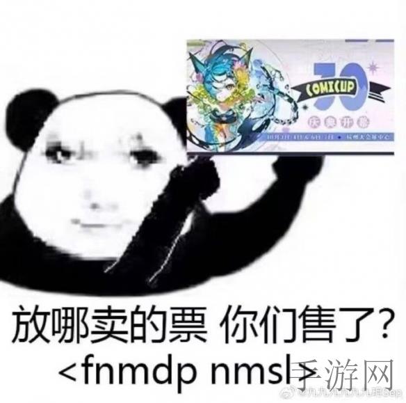 夫妻一区二区三区,婚姻深渊 不同区域揭示夫妻关系恐怖真相