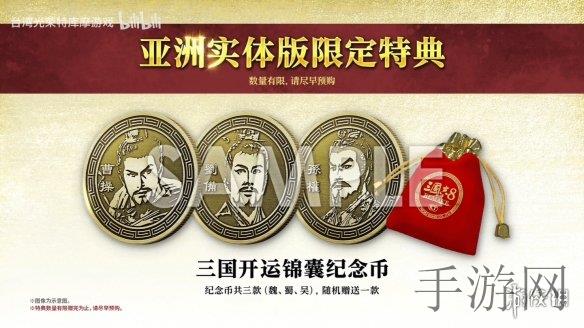 含羞草传媒一天只能看一次,时间有限策略无限,决策成就传媒帝国-1