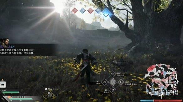 18站长统计APP进入网址新版｜18站长统计APP全新升级，界面优化功能拓展，助力网站运营更高效-2