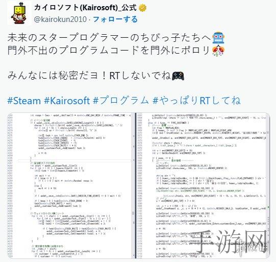 ai gao视频,智能教育新纪元 孩子们的学习乐园惊喜开启-2