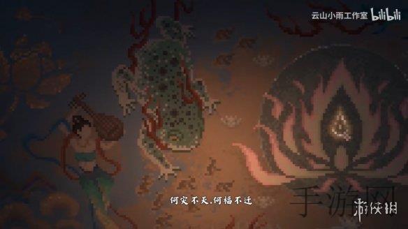 老梁看电视射雕英雄传｜重温经典，传承美德：老梁《射雕英雄传》观后感引发热议