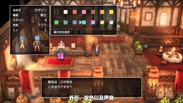 泡芙视频,泡芙奇幻之旅：甜蜜策略大冒险-2
