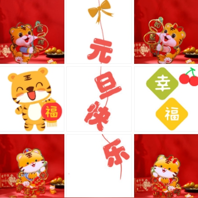 雨后小故事gif无删减版｜雨后温情故事，网络传播力量大，正能量互动体验-2
