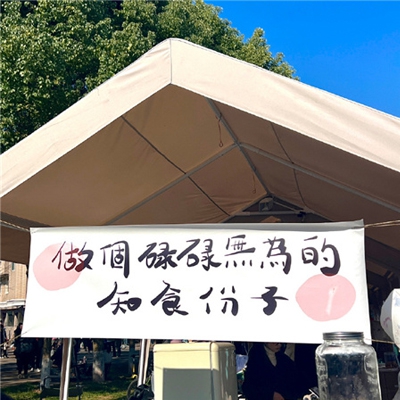 翁与小莹高潮连连第40章｜四十年相伴，翁与小莹谱写人间真情赞歌-5