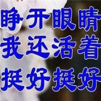 快直播app下载｜高清直播盛宴，快直播带你畅游社交新天地-3
