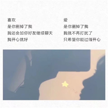 美女乱的内裤软件：低俗软件引发争议,专家呼吁加强网络监管-4