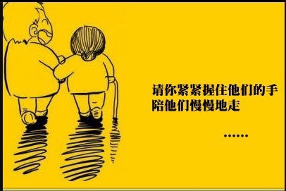 铜铜铜铜铜铜铜好深色板｜铜板新篇，绿色建筑韵美新风尚-5