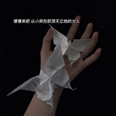 糖心传媒｜糖心传媒：打造传媒帝国，体验甜蜜游戏挑战之旅-4
