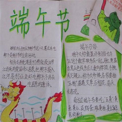 孝庄一生生了几个孩子｜孝庄传奇：母仪天下，育六龙子孙-5