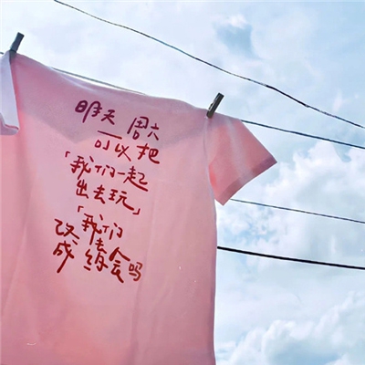 他们的手都伸进她下面的两个｜探寻古代神秘仪式：手触女性特定部位的文化内涵与历史演变-2