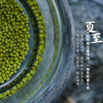 八年沉淀只做精品mba智库｜商业精英养成记：八年沉淀，智库领航-1